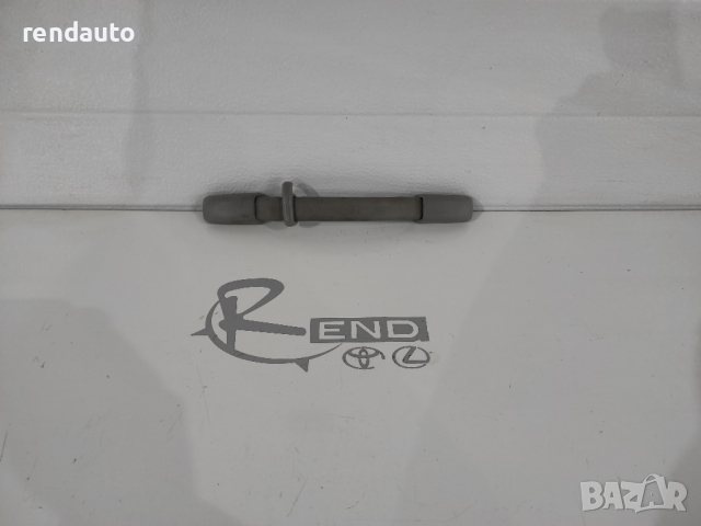 Задна дясна интериорна дръжка в багажно отделение Toyota Avensis Verso 2001-2009 , снимка 1 - Части - 44728424