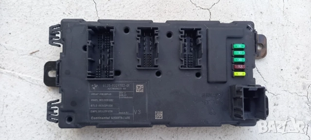 Комфорт модул BMW F20