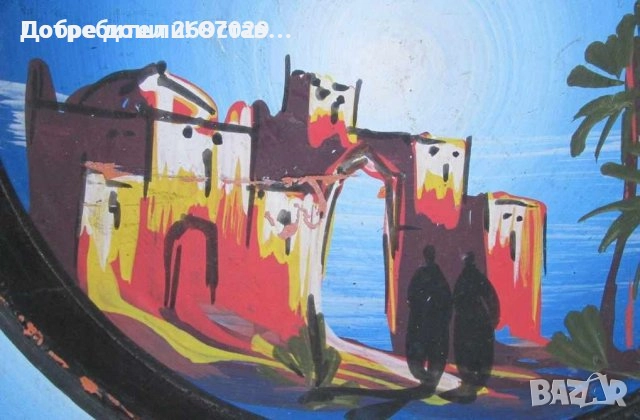  Керамични:чинии и жаба. антика, Много красива стара керамична чиния за стена, керамика , снимка 9 - Пана - 43239350