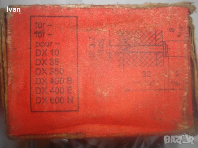 Капси Газов Заряд и Пирони За Хилти HILTI Директен Бърз Монтаж в Бетон/Желязо-Оригинални-Старо Качес, снимка 9 - Други инструменти - 44184352
