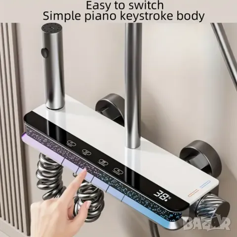 Душ с Амбиентна Светлина, снимка 1