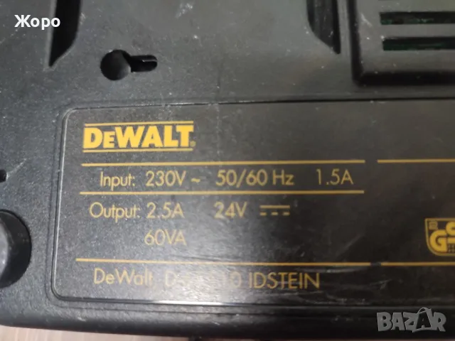 Саблен трион DEWALT DW 008, снимка 8 - Други инструменти - 48721737