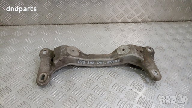 Стойка скоростна кутия BMW 318i E90 2005г.	