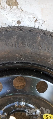 Патерица за BMW, снимка 2 - Части - 50513385