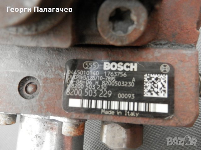 Инжекционна помпа помпа BOSCH 2.5 DCI 0445010140, снимка 4 - Части - 40464236