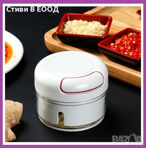 Ръчен чопър за чесън - мелачка за чесън, пипер, и др. Ново., снимка 7 - Прибори за хранене, готвене и сервиране - 39761977