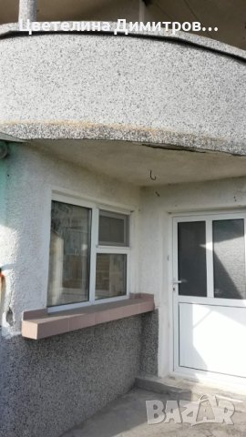 Къща с голям двор, снимка 8 - Къщи - 42263489