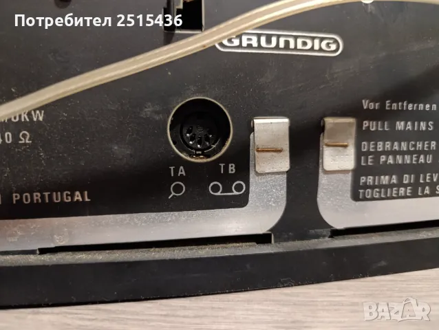 Радио Grundig RF 420, снимка 7 - Радиокасетофони, транзистори - 49831313