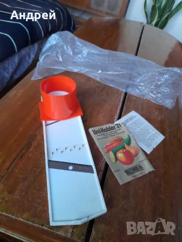 Старо Домакинскo ренде Record, снимка 2 - Други ценни предмети - 48615726