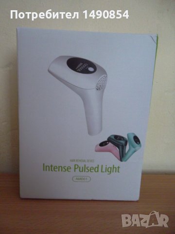 Фотоепилатор-нов, снимка 2 - Епилатори - 39740790