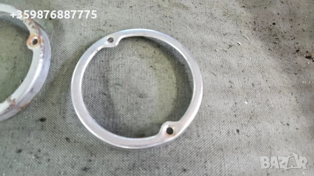 Гривни Габарит Газ Уаз Зил Руски Ретро руска руски руско части , снимка 2 - Части - 51423445