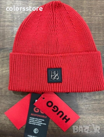 Мъжка шапка Hugo код IM71u, снимка 2 - Шапки - 52084405