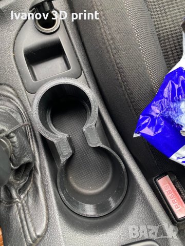 Cupholder Peugeot 308 2007–2013, снимка 6 - Аксесоари и консумативи - 42148221