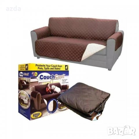 Протектор покривало за диван или фотьойл CHAIR COUCH COAT, снимка 11 - Други стоки за дома - 32196544