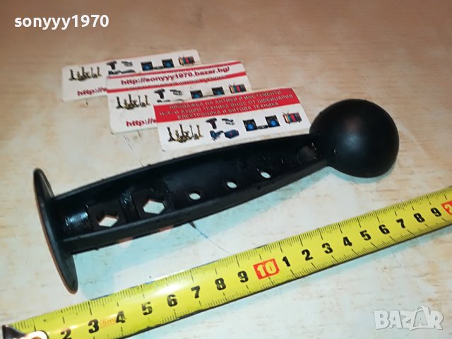 МЕРИТЕЛНА С ТЪПКАЧКА ЗА КАФЕ 1101230933, снимка 8 - Кафемашини - 39262741