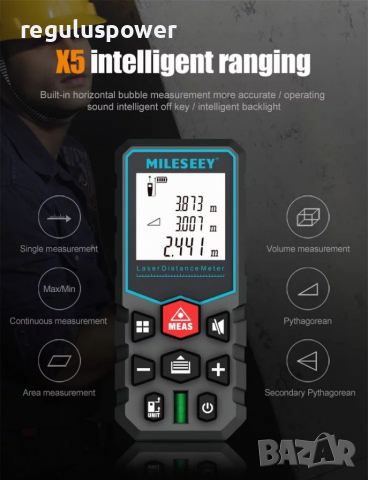 Лазерна ролетка MILESEEY X5 измерване до 40 метра , снимка 9 - Измервателни инструменти - 36545289