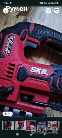 Aкумулаторният прободен трион Skil, снимка 5 - Триони и циркуляри - 53046422