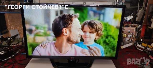 LG 32LN540B С ГАРАНЦИЯ 1год., снимка 2 - Телевизори - 37965729