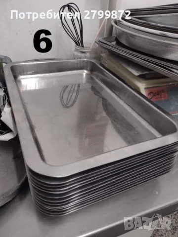 Продавам употребяван инвентар и машини за сладкарско производство, снимка 4 - Други машини и части - 44766198