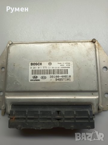 ECU ENGINE CONTROLLER KIA HYNDAI BOSCH , снимка 2 - Части - 44388237