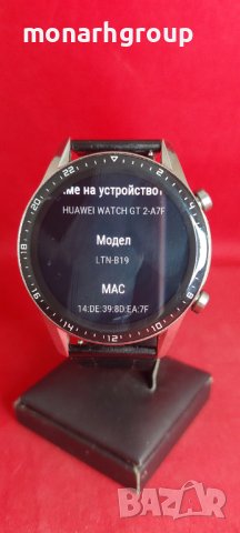 Часовник Huawei Watch GT 2 Sport 46mm , снимка 3 - Смарт часовници - 42798673