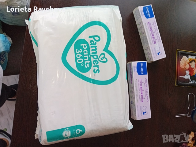 2 бр. Крем за подсичане Мустела по 150мл. и памперси Pampers