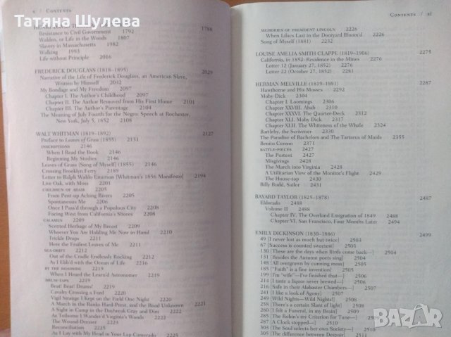 The Norton Anthology of American Literature, Vol. B: 1820 to 1865, снимка 5 - Специализирана литература - 31290248