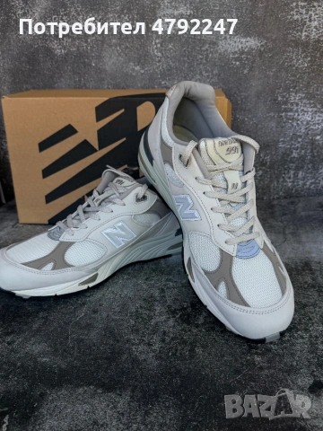 Маратонки New Balance 991 (Made in UK) номер 45.5, снимка 12 - Маратонки - 54306017