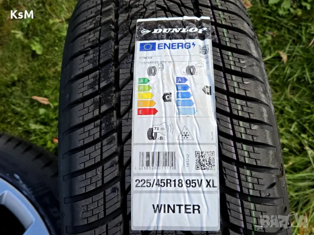 Dunlop чисто нови DOT 2825 зимни дунлоп гуми 225/45 R18 gumi