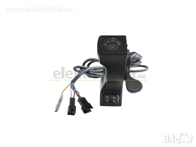 Акселератор (палец) за газта 48V с индикатор и задна, снимка 2 - Части - 52463640