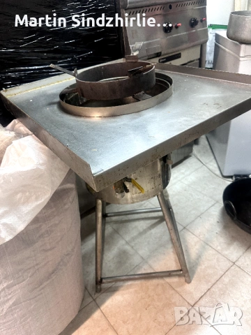 Газов котлон с уок горелка + стойка – професионален с комплект тигани, снимка 6 - Обзавеждане на кухня - 54096846
