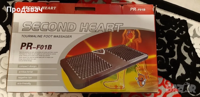 Второ сърце точков масаж, снимка 2 - Други - 52117086