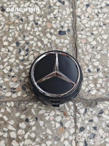 75мм Капачки за джанти за Мерцедес Mercedes-Benz A/000/400/09/00, снимка 3 - Аксесоари и консумативи - 51836465