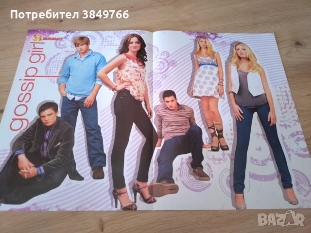 плакат от сериал клюкарката gossip girl 
