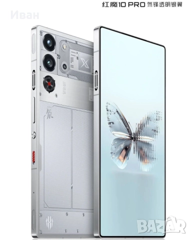 Смартфон Redmagic 10 PRO, 16 GB RAM, 512 GB, 5G, Transparent Silve, снимка 3 - Други - 52332400