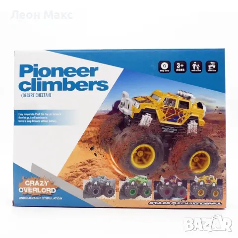 Джип Off Road Monster Truck високопроходим, снимка 3 - Коли, камиони, мотори, писти - 48384772