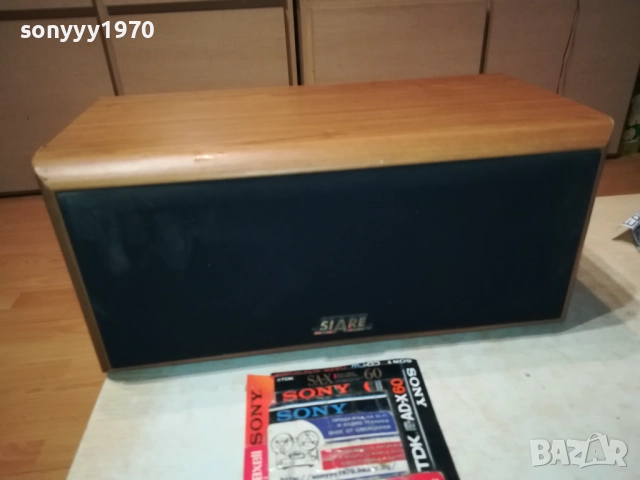 SIARE ELITE AV1 CENTER FRANCE-ВНОС SWISS 2009252151