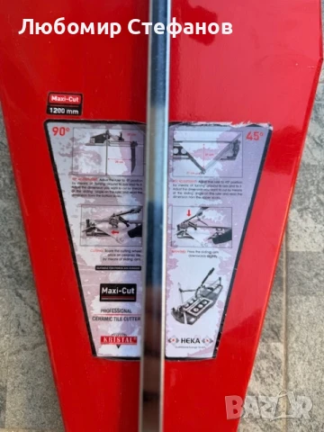 Ръчна машина за рязане на керамични плочки, снимка 3 - Други машини и части - 51078305