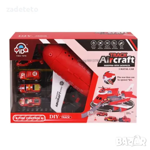 Самолет с превозни средства и аксесоари, снимка 2 - Коли, камиони, мотори, писти - 49095231