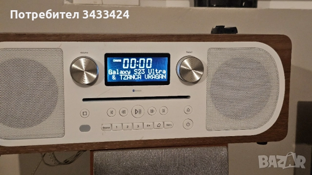 Radio PURE EVOKE C-D6, снимка 5 - Други - 52381960