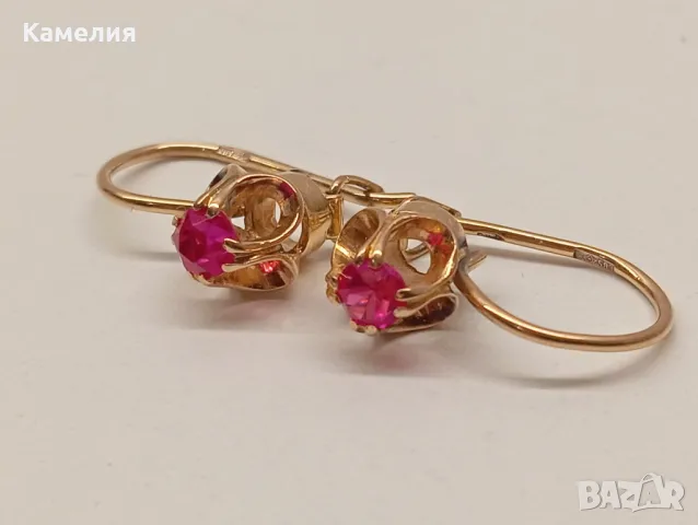 Руско злато 