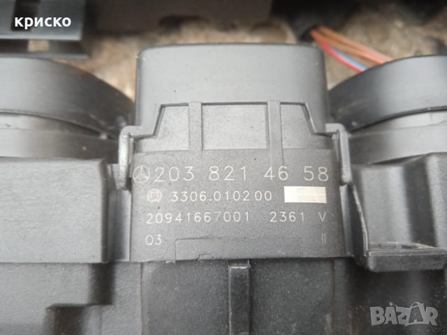 копчета мерцедес , снимка 5 - Части - 51475730