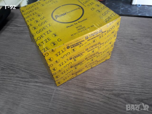 08-179700-00**NEU**GOETZE**СЕГМЕНТИ **95.50 mm STD **1,75 -2 -3.5**M102**2.3**MERCEDES **, снимка 2 - Части - 37131644