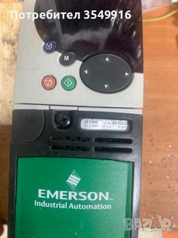 Честотен регулатор,инвертор Емерсон 5.5КВ/400V, снимка 4 - Други машини и части - 52271863