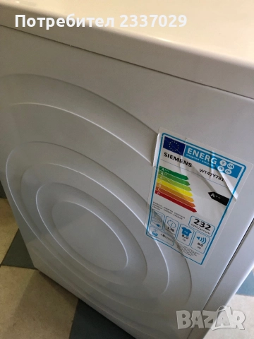 Сушилня:СименсYQ890-8кг,термопомпа-1год гаранция,тъч скрин дисплей,клас:А++/нов модел,много висок кл, снимка 3 - Сушилни - 52629139