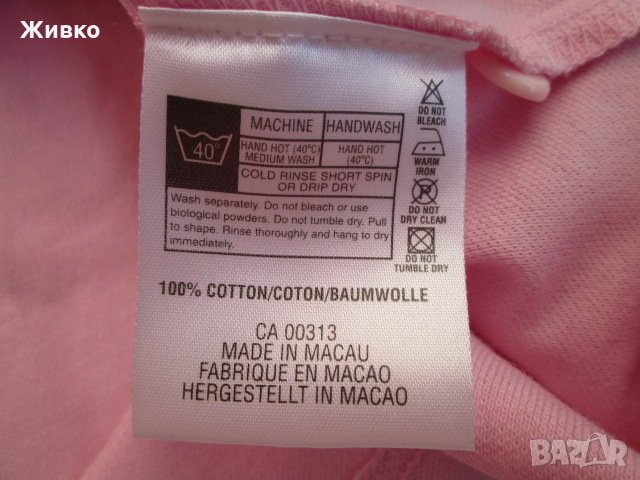 LYLE & SCOTT нова, с етикет дамска розова тениска., снимка 3 - Тениски - 29919794