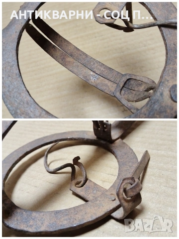 Стар Кован Малък Капан За Животни / НОМЕР 637. , снимка 8 - Антикварни и старинни предмети - 53289144
