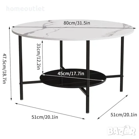 ПРОМОЦИЯ Кръгла маса с плот от синтерован камък WISFOR JJ-XZ313, снимка 4 - Маси - 49115211
