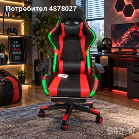 Геймърски стол с RGB LED осветление и дистанционно – Ергономичен дизайн, регулируеми подлакътници и , снимка 4 - Столове - 56082588