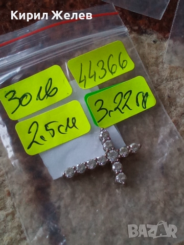 Старо сребърно кръстче 44366, снимка 10 - Колиета, медальони, синджири - 52360558